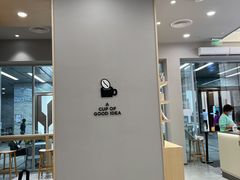 -Seesaw Coffee(武商MALL·武广店)