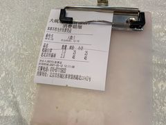 -大碗居·烤鸭·鱼头泡饼(天坛东门店)