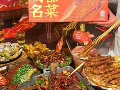 -何师烧烤Pro ·江湖川菜·小龙虾·精酿啤酒(太古里旗舰店)