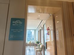 -慢脚印孕产中心(园区国金店)