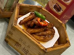-优之名鹅城