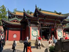 -丰都鬼城名山景区