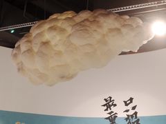 -觅山云南菜(泊富ICITY店)