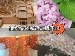 -江宁织造博物馆