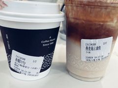 -Peet's Coffee皮爷咖啡(万象天地店)