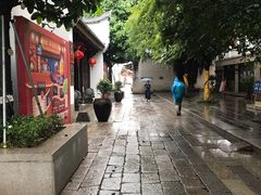 -福州市仓山小学