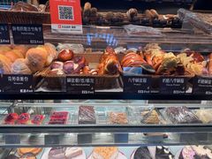-德南面包房(尚都店)