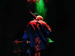 -恐怖游戏(湖滨店)