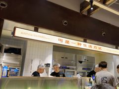 -北丐先生·野馄饨烧烤(泰达E街区店)
