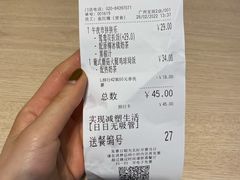 -大家乐(广州宝岗店)