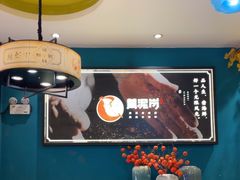 -黄泥岗·地道湖北菜(奥特莱斯店)