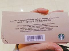 -茂业百货(东门店)