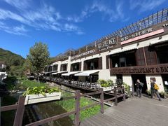 -泰莲庭·溪畔餐厅(雁栖湖店)