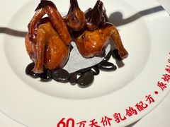 -谭厨中山传家菜.乳鸽.脆鲩鱼(华强北中航城店)