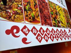 -卢庄(江汉路店)