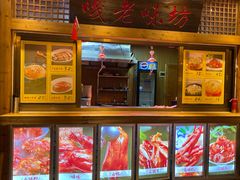 -新侗家食府(蟠桃宫店)