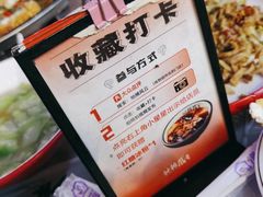-地摊风云龙虾烧烤铺(润和国际店)