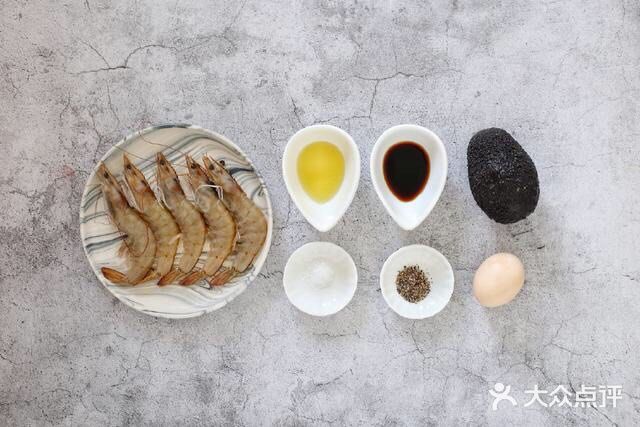 牛油果大虾沙拉