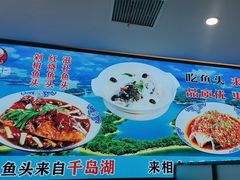 -来相会饺子·新辽菜(甘家口店)