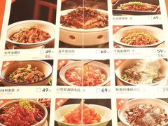 -小隐人家(乐松店)