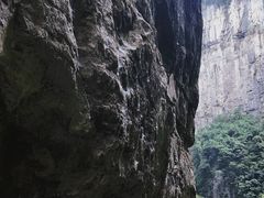 -重庆武隆天生三桥风景区-神鹰天坑