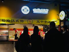 -四环冷面王(西单华威约饭街店)