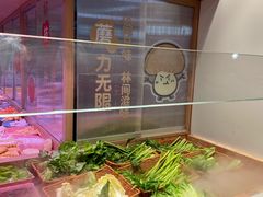 -福客麻辣烫·现炒麻辣香锅(印力中心店)