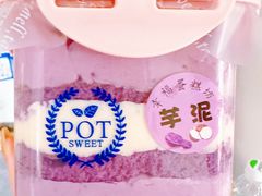 -幸福蛋糕坊(金顶街店)