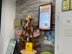 -思琪宠物医院(昆山花桥店)