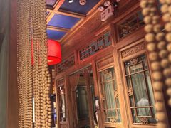 -小吊梨汤·北京菜·烤鸭(清河万象汇店)