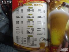 菜单-砂锅李(九江路店)