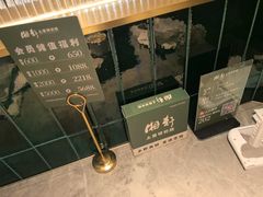 -湘轩·土菜研究院(光大店)