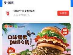 -小雨点糖水店(中兴街分店)