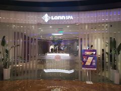 -LANN I 蘭 SPA(陆家嘴中心店)