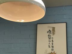 -龙梅肥肠鱼(明瓦廊店)