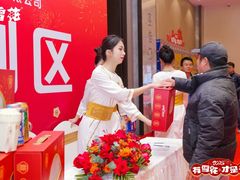 -郑州建业艾美酒店