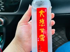 -龙华寺