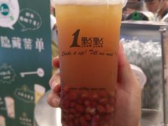 -1点点(学府路店)