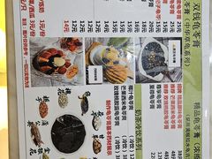 -梧州双钱龟苓膏(丽港航母店)