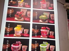 -蛙蛙鸡冷锅鱼(驷马桥店)