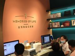 -海马体照相馆(北京apm店)
