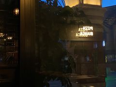 门面-PIZZA BIANCA(民园店)