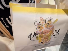 -蔡澜点心·粤菜(嘉里中心店)