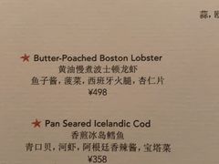 -壳里西餐厅Coquille Seafood Bistro(蒙自路店)