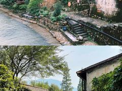 -江郎山风景名胜区