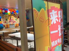 -乐凯撒披萨(蛇口花园城店)