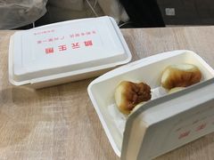-腾元生煎(西华路店)