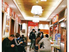 -福苗小骆驼烧烤(曲江店)