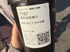 -中粮·祥云小镇