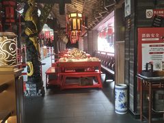 -小龙翻大江文化火锅(宽窄店)